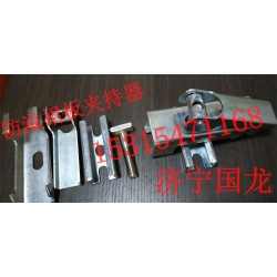 国龙导料槽压紧装置