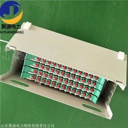供應ODF光纜接頭盒廠家直供一件代發(fā)