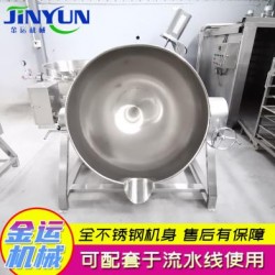 可倾卤煮锅