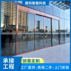 广州玻璃感应自动平移门厂家 广东电动门电机电动平移门厂家