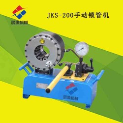 洛阳手动锁管机 电动胶管扣压机价格是多少