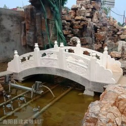 公園景區(qū)流水石橋石雕拱橋安裝庭院花崗巖小橋石雕