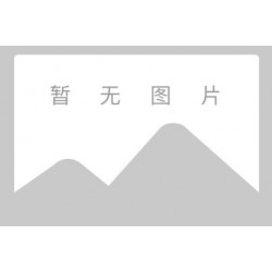 昆山修秤