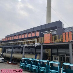 催化燃烧设备 RCO催化燃烧厂家 喷漆房环保设备废气处理