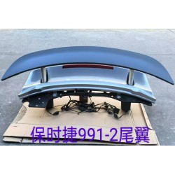 保時(shí)捷991-2尾翼 機(jī)腳膠 漲緊輪 起動(dòng)機(jī) 水箱