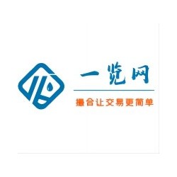 {一览网}化学品采购平台-量大优惠-大包装产品