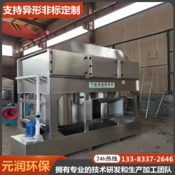 气旋混动喷淋塔 废气处理酸雾净化 除尘洗涤方形脱硫塔