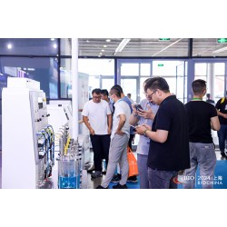 2025连续流技术工艺开发及绿色工艺技术应用研讨会