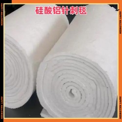 云南昆明硅酸铝针刺毯厂家 陶瓷纤维毯 硅酸铝耐火保温棉
