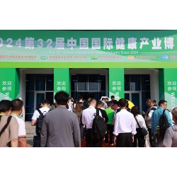 2025年北京健康產(chǎn)業(yè)展|北京大健康展