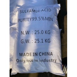 深圳惠州氨an基磺酸批发 污水处理抛光剂蚀刻剂等量大优惠