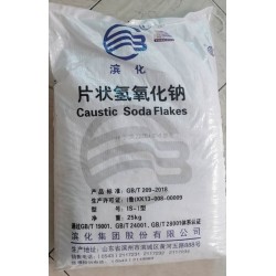 深圳惠州东莞氢氧化hua钠批发 片状粒状99碱污水处理等片碱
