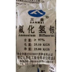 深圳惠州氟化h氢铵批发 用作金属表面剂阳极氧化电镀等量大优惠