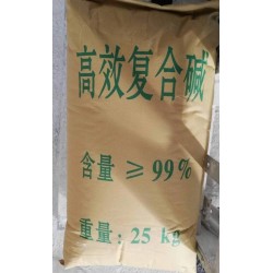 深圳惠州东莞复合碱批发 用于工地污水处理电镀厂等99熟石灰
