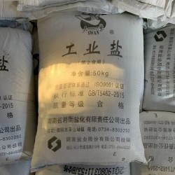 深圳惠州东莞供应工业盐批发 细盐粗盐水处理洗洁剂氯化钠批发