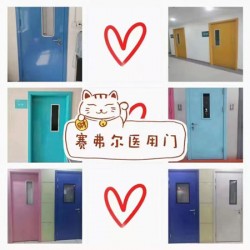医用门任丘生产厂家量尺安装，医院病房门任丘厂家定做