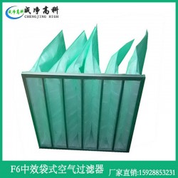 重庆市中效无纺布过滤器、重庆市F5F6F7F8袋式过滤器