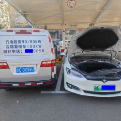 淄博冬季电车行驶里程缩水，可联系享电移动充电服务