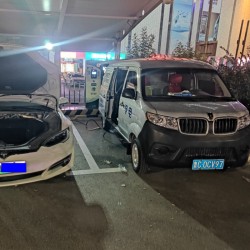 淄博享电移动充电救援配备国内标准的发电充电设备
