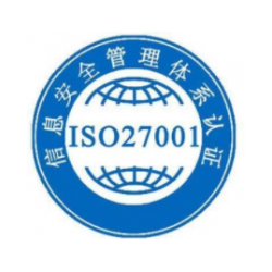 什么是ISO27000？
