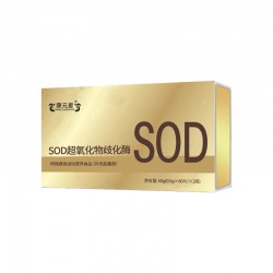 SOD超氧化物歧化酶 OEM代工工厂