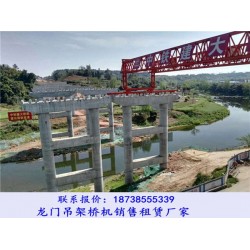 山西大同架桥机租赁公司厂家设备先进引用全中国最先进的ai技术