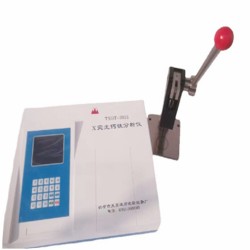 硫钙铁分析仪   X射线荧光技术的定量分析仪器
