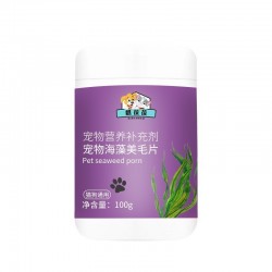 麒葆葆宠物补血口服液宠物营养补充剂源头厂家OEM贴牌加工