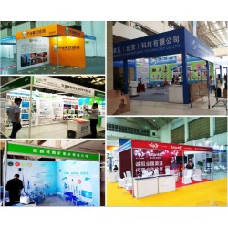 西安国际会展中心kt板定做,标展背景设计安装,喷绘桁架搭建