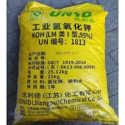深圳惠州供应氢氧化h钾批发 用于电镀印染污水处理等氢氧化h钾