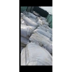深圳惠州直供三氯化铁批发 用氧化剂媒染剂污水处理厂等量大优惠