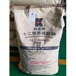 深圳惠州供应十二烷基硫l酸钠批发 乳化剂纺织造纸建材等K12