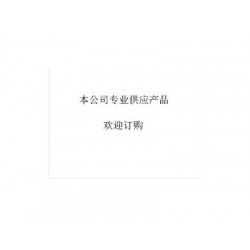 旋轉(zhuǎn)式5沖壓片機(jī)