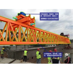 重庆200吨级架桥机如何解决地形适应性难题