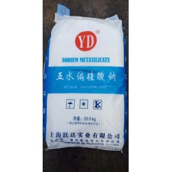深圳惠州供应五水偏硅酸钠批发 粉状颗粒状洗涤剂表面处理剂等