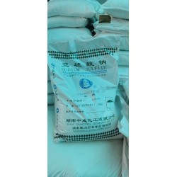 深圳惠州供应亚硫l酸钠批发 用于漂白剂印染氧化剂等亚硫l酸钠