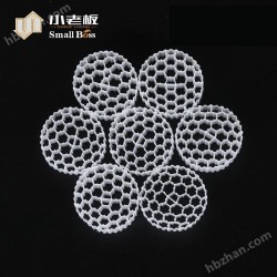 小老板 移動床生物膜反應(yīng)器