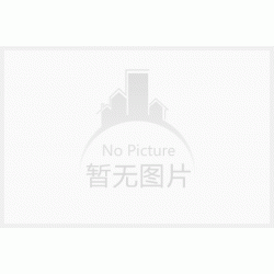 智能蓝牙扫码水表