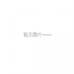 猪原代骨髓间充质干细胞