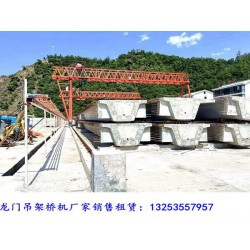 江西新余龙门吊出租公司桥梁施工专用门式起重机