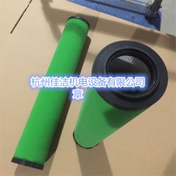 Deltech滤芯DFD405 玳尔特克HFD405滤芯