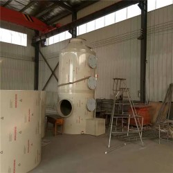 PP喷淋塔降温除尘水淋塔 烟尘除尘净化气旋脱硫塔除雾器