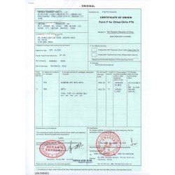 南京办理FORM F智利原产地证