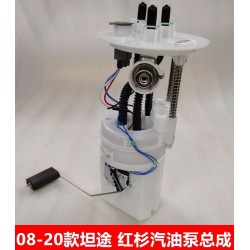 坦途 红杉 塞纳 酷路泽 FJ 汽油泵 起动机 空调泵 水箱