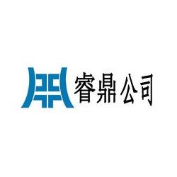 GB/T29490知识产权管理体系认证申请