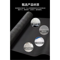 阻尼隔音毡墙体吸音毯酒吧影院自粘吊顶地面隔音板隔音棉垫材料