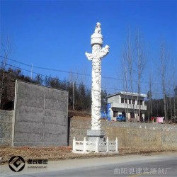 立体祥云盘龙柱石雕柱子 中式双龙华表石雕龙柱雕塑