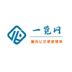 化学品网上交易平台-一览网-化工原料-一站式采购