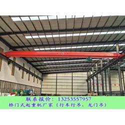 江苏连云港行车行吊功能术语与行业应用全解析