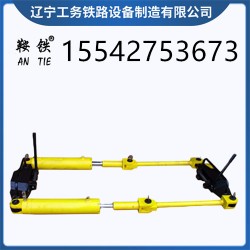 西双版纳鞍铁液压钢轨拉伸器拉伸钢轨设备应用的范围